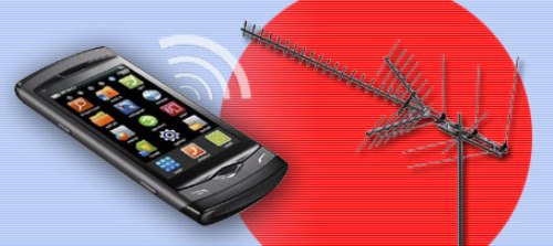 Eavesdropping Antennas: Smartphones Fall Prey