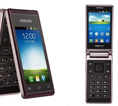 Is Samsung Working On A Two-Screen Flip Phone? Galaxy Folder?