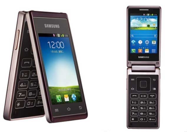 Is Samsung Working On A Two-Screen Flip Phone? Galaxy Folder?